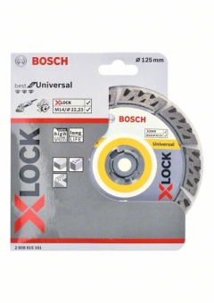 2608615161 X-LOCK алмазный диск универсальный Bosch для болгарки 125 мм Best Universal 2.608.615.161 БОШ
